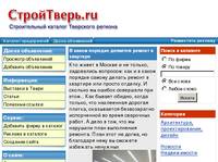 � ����� ������� �������� ������ � �������� | ������������� � ����� (����� � �������� �������) - ������������ ������� ����� - ������������ ����� � ����������� �����, ����������� � ����� ����� � �������� �������